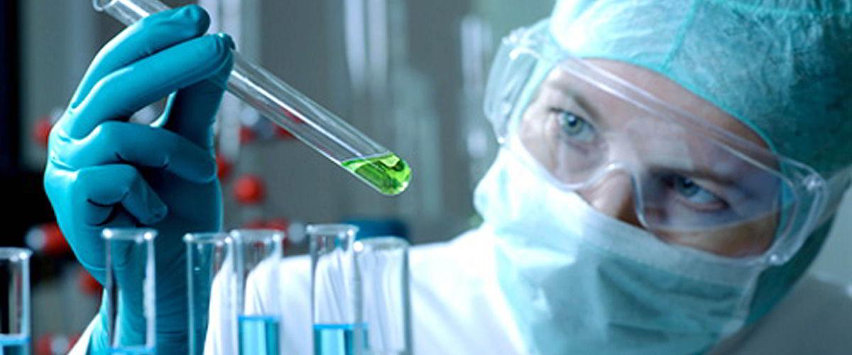 LABORATORIO CLINICO DEL CAMPESTRE Laboratorio clínico