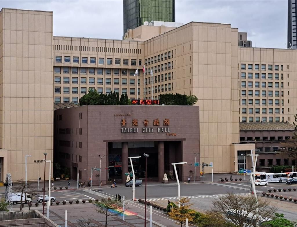 勞資相關議題