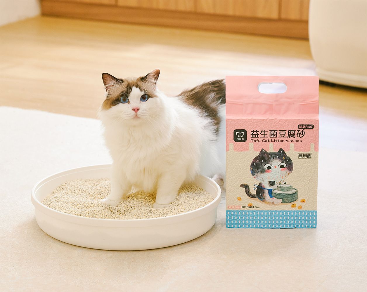 除臭貓砂