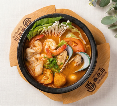 Ji Bei Chuan Rice Noodles & Ramen 季北川