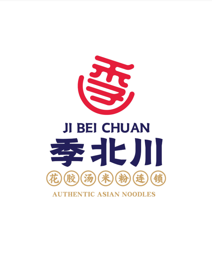 Ji Bei Chuan Rice Noodles & Ramen 季北川