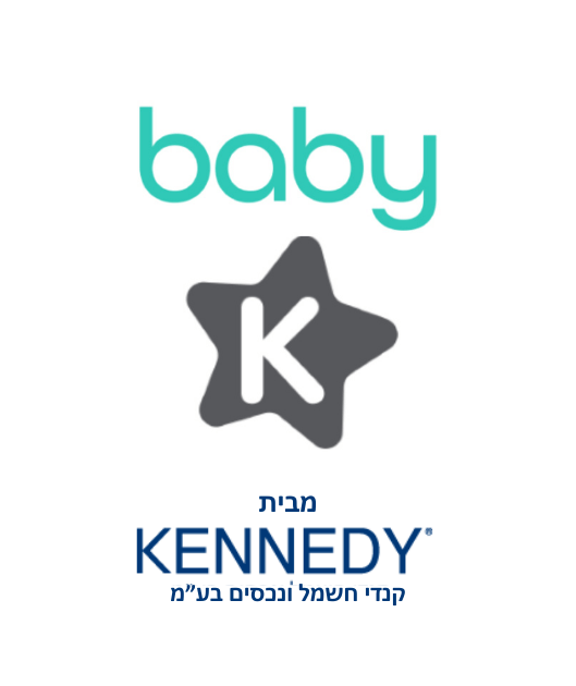 לקוחות נבחרים: BabyK . פעילות איקומרס: ייעוץ איקומרס, גוגל PPC