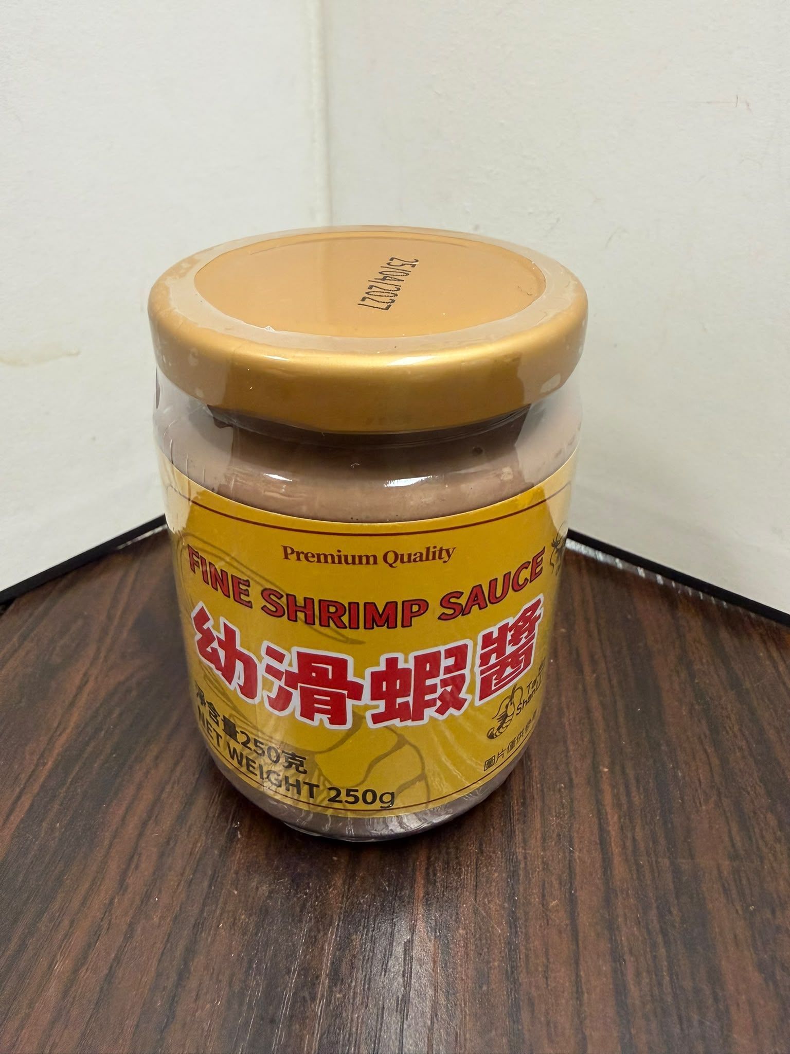 幼滑蝦醬