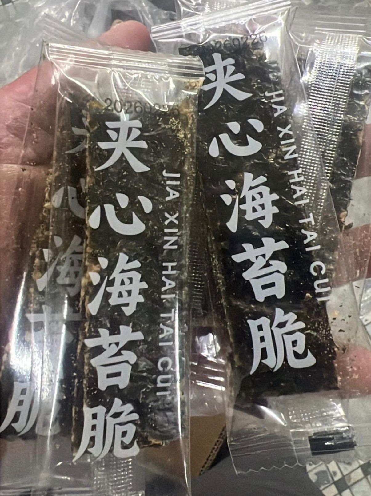 夾心海苔脆