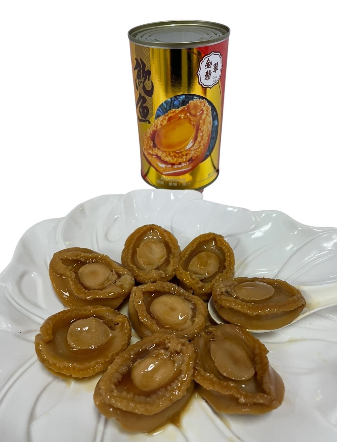 金翡翠紅燒罐裝鮑魚(大罐) (1 頭、4 頭、8 頭)