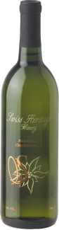 A bottle of Swiss Heritage Winery wine, in a green glass, with gold lettering and design.