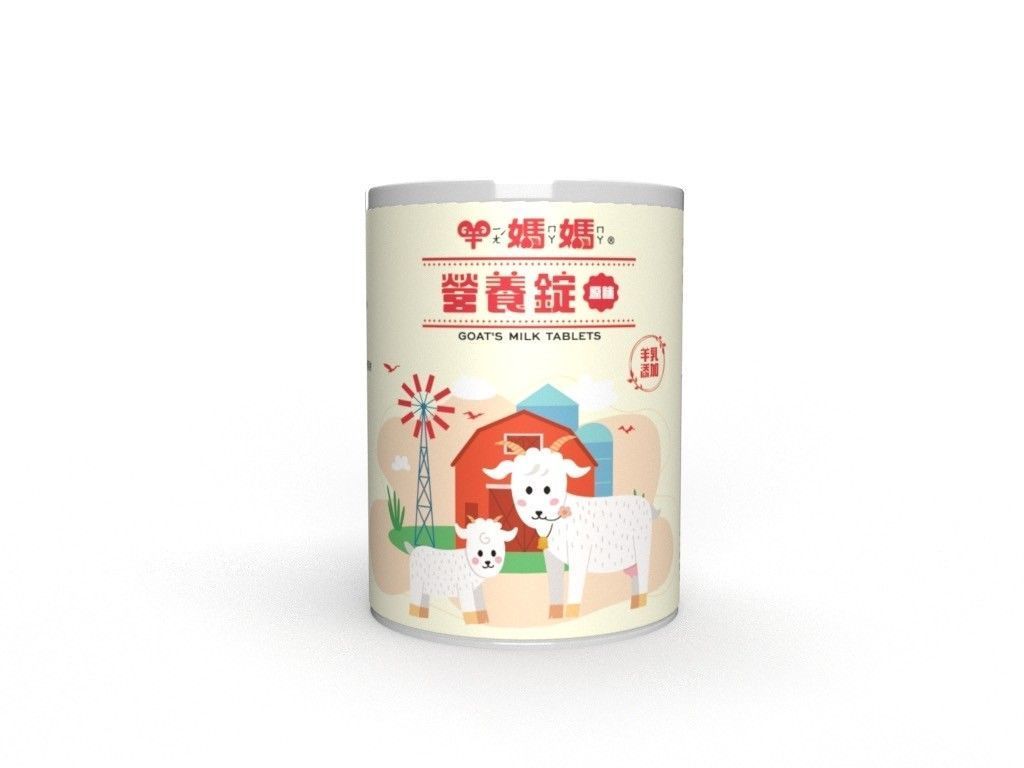 NT$280