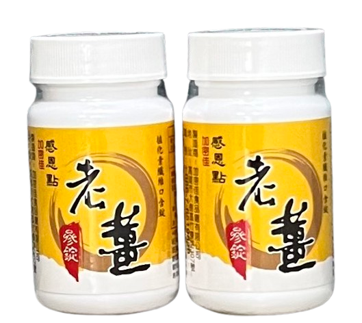 NT$300