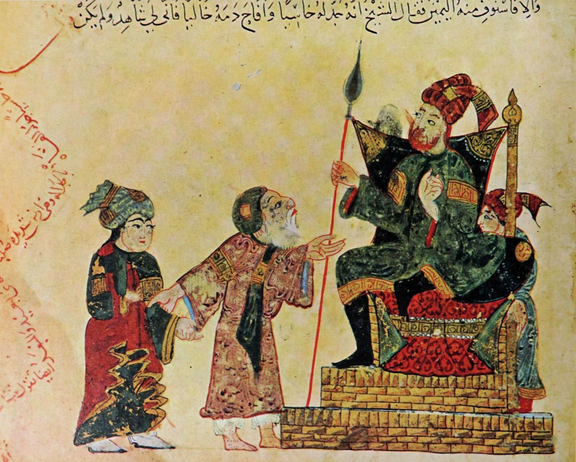 A manuscript painting of a man putting his case to a seated governor, painted in Baghdad in 1237