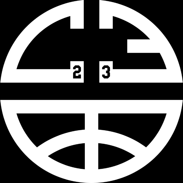 CE23 Basketball