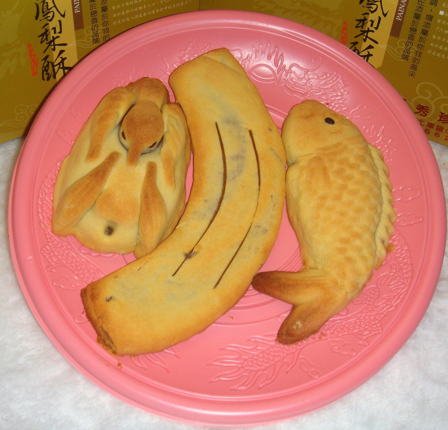 拜拜必備聖品/三牲