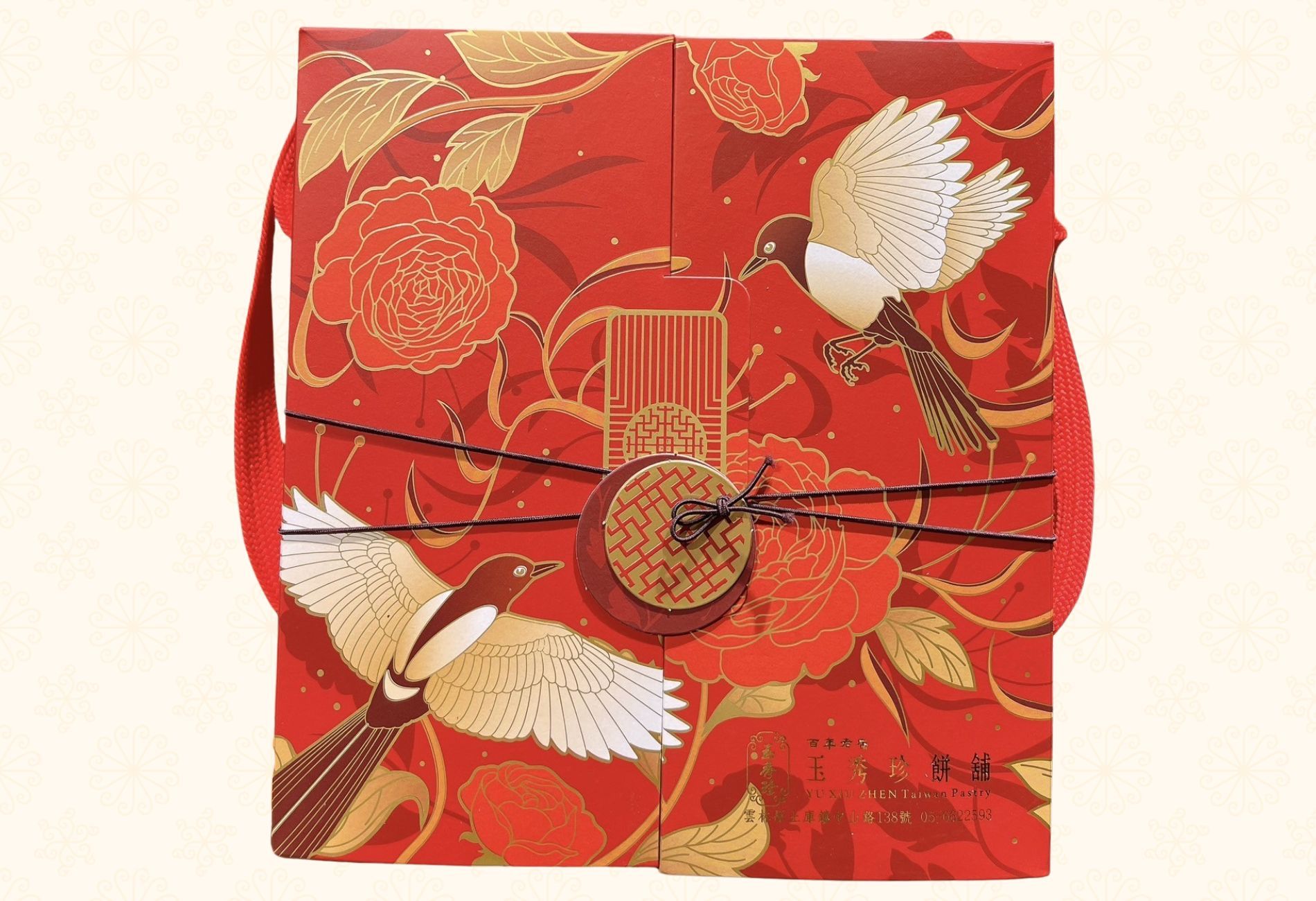 比翼鑲金雙開盛宴（中西式雙層禮盒）（也可全部放八個中式小餅）