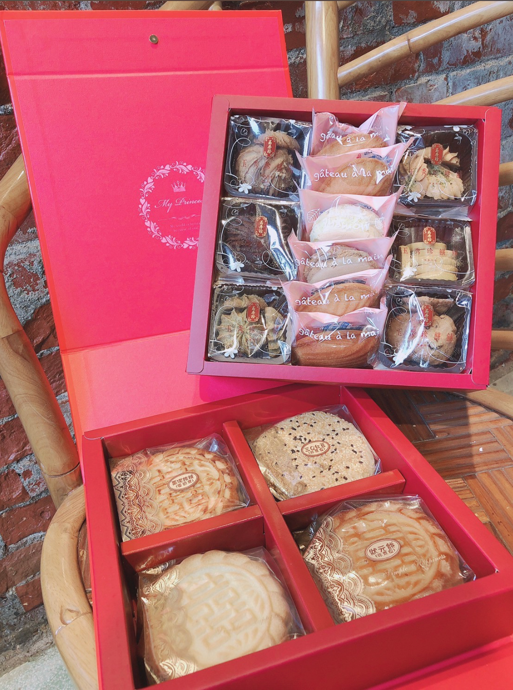 高貴喜氣紅雙層禮盒 A