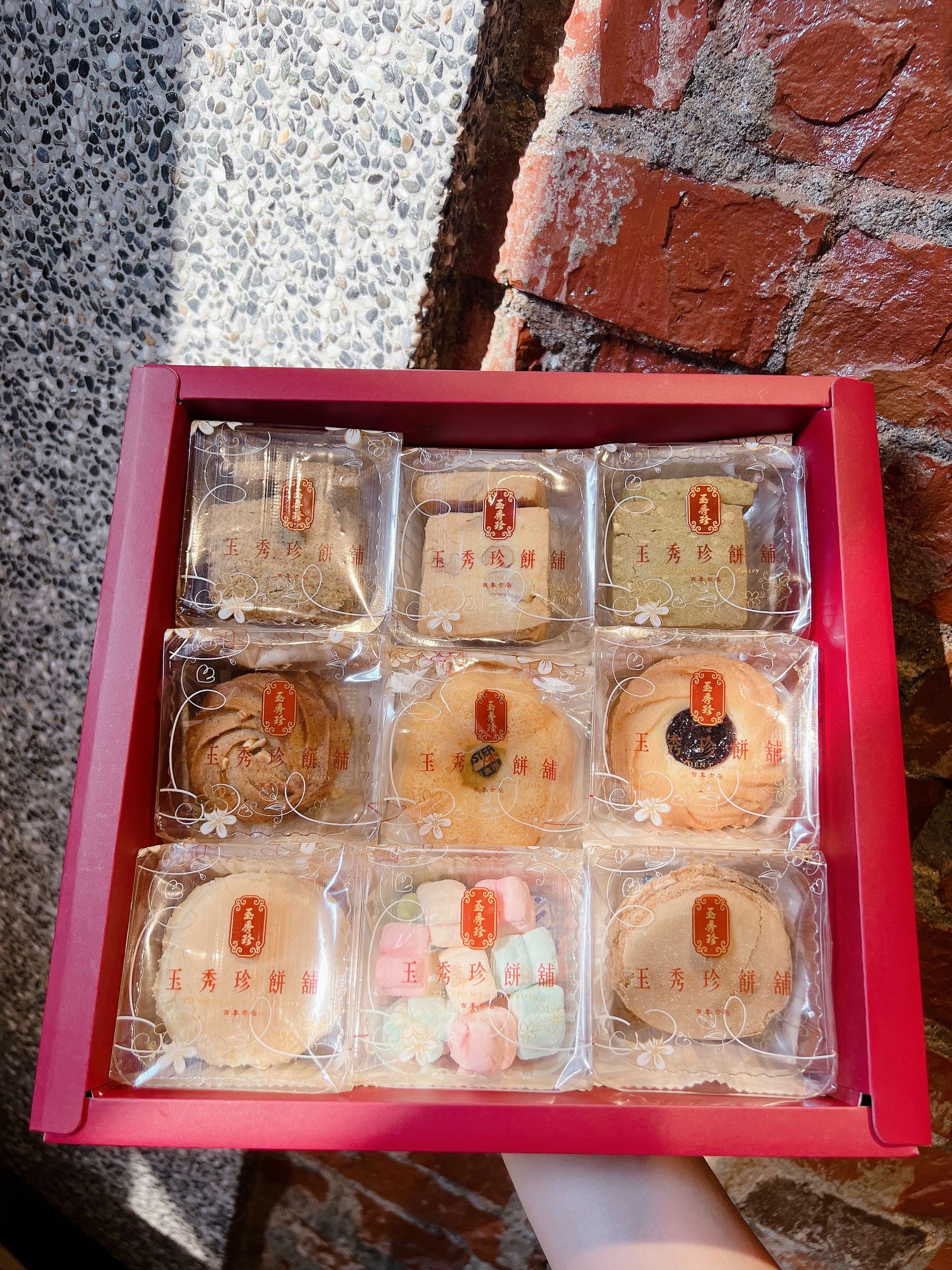 彩鑽佳人：富貴集錦禮盒（中西式雙層禮盒西式餅乾放最多）