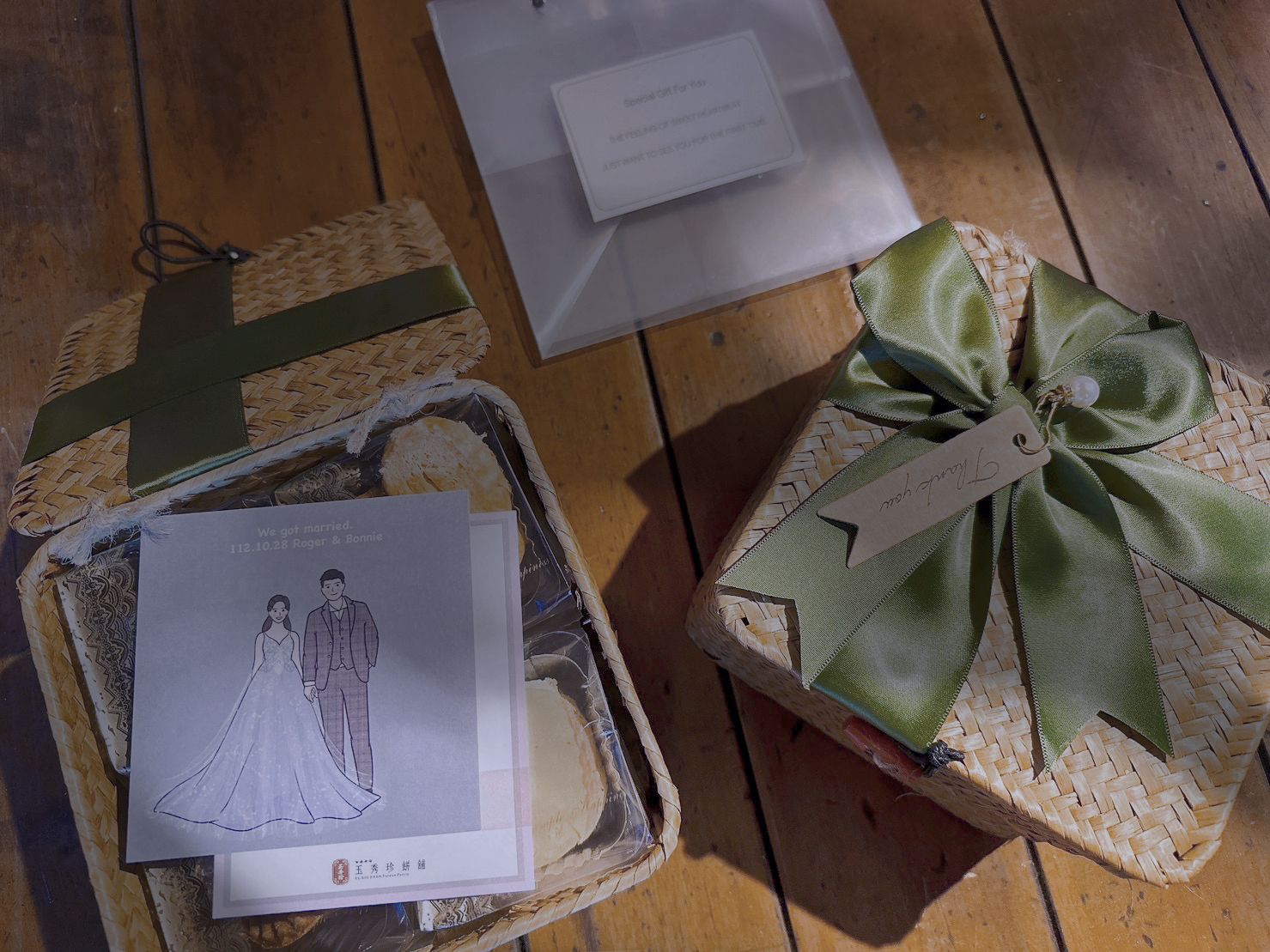 西式餅乾韓系藤籃禮盒（滿100盒贈似顏繪）