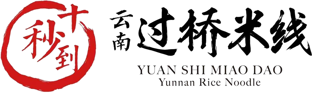 A blue and white logo for Mr. ShiFu Asian Delicatessen & Sweets, featuring a circular icon of a chef with arms crossed.