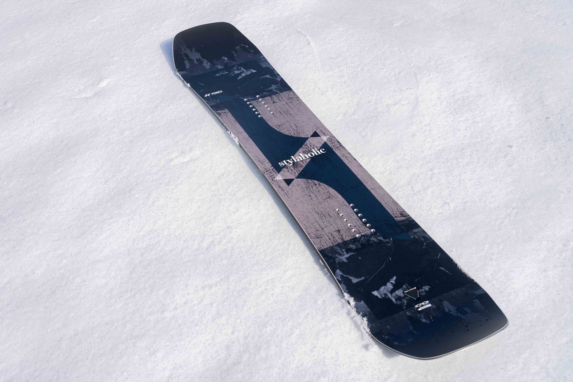 スタイラホリック