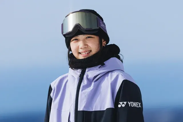 Rise Kudo