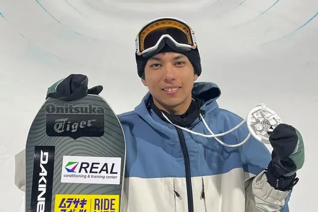 YONEX Snowboards online kaufen