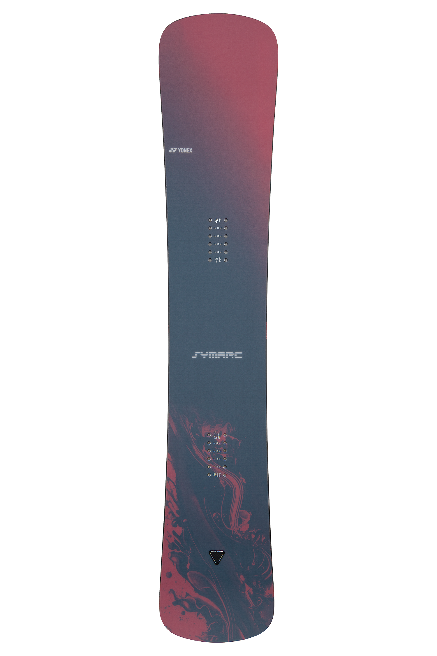 Snowboard mit rot-blauem Farbverlauf, zentriertem Logo und Bindungseinsätzen.