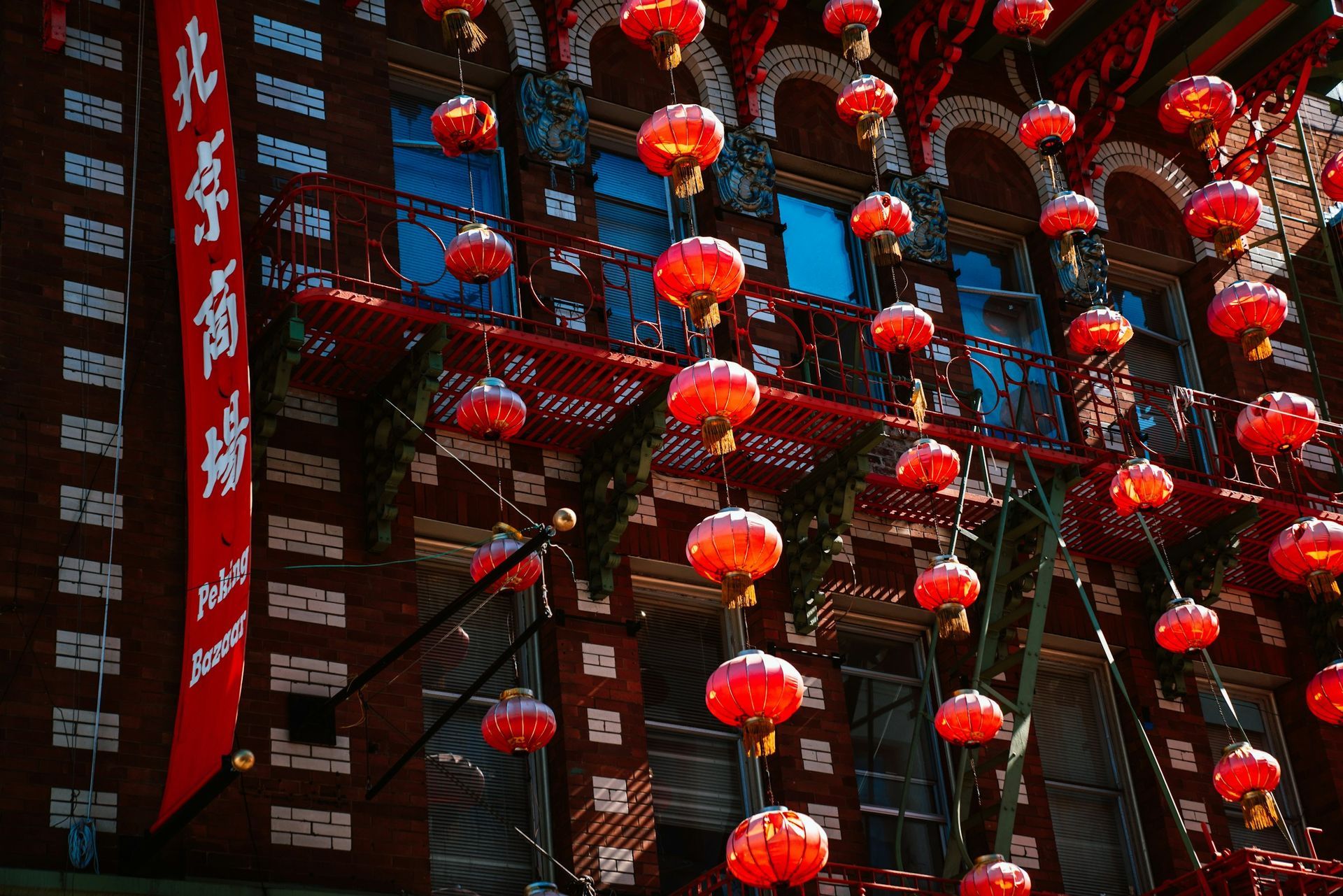 The Arrow at Emaar Square , Burj Khalifa, Dubai, UAE Chinatown San Francisco
