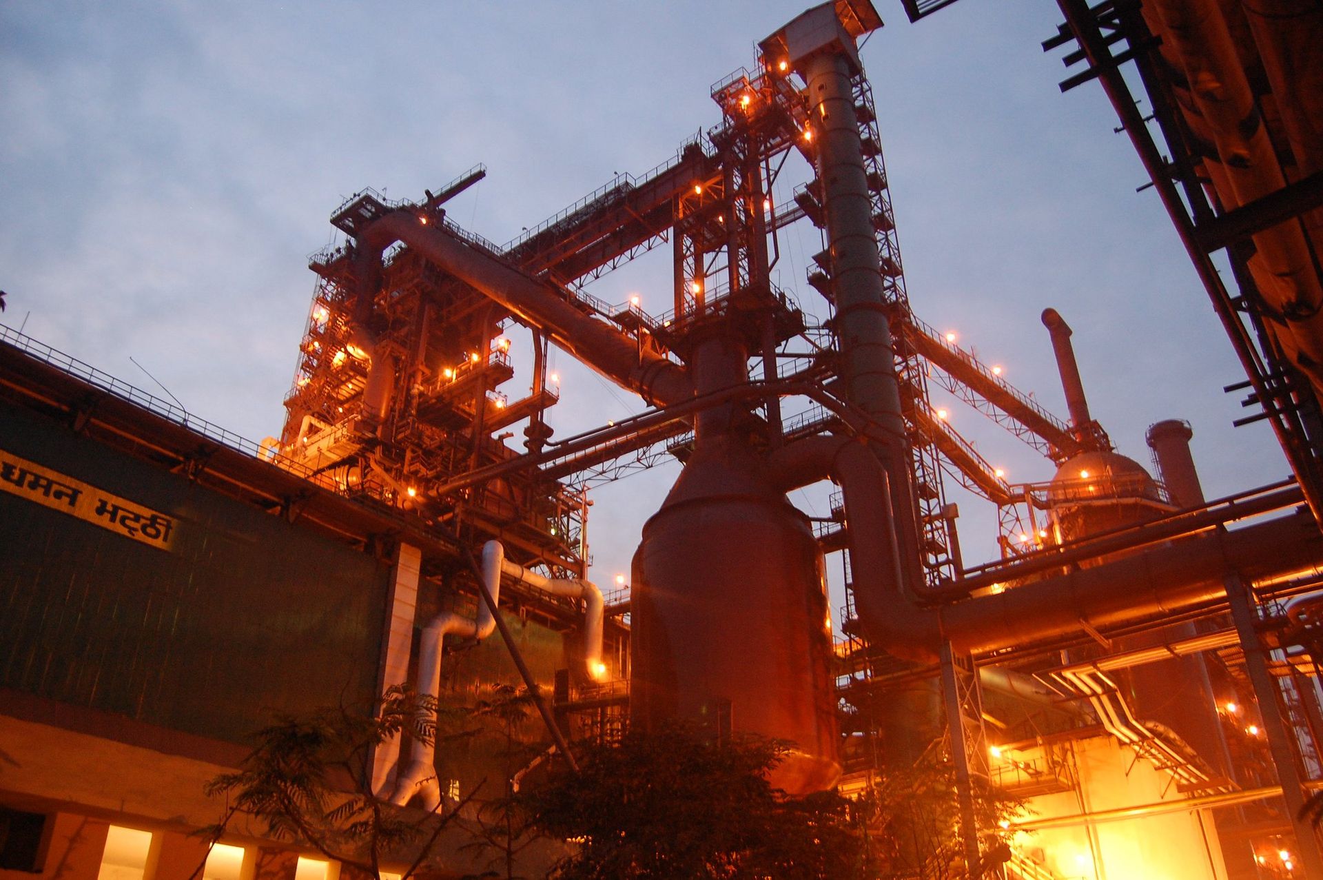 AM Systems Integration - Industrial Automation Services