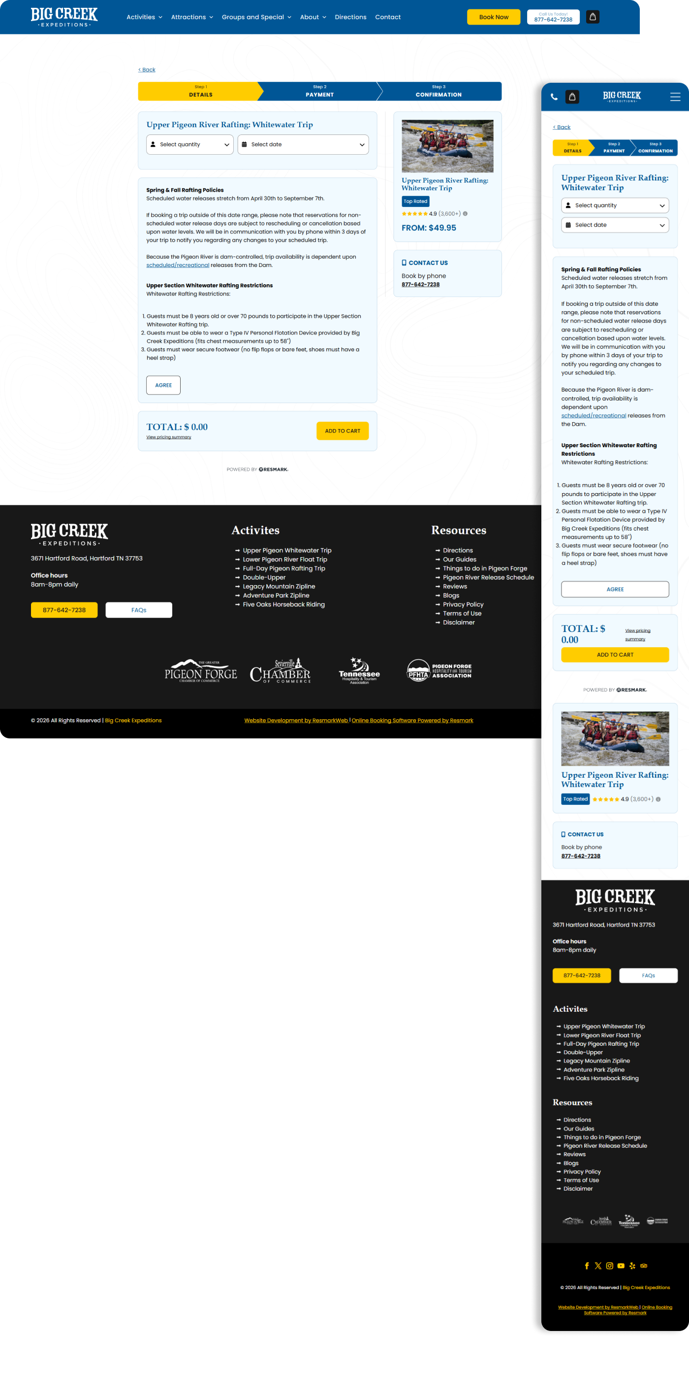 Screenshot of a Korean travel website with blue header, white content area, and black footer/sidebar sections