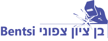 בן ציון צפוני -האומן של המנורה בהר הרצל
