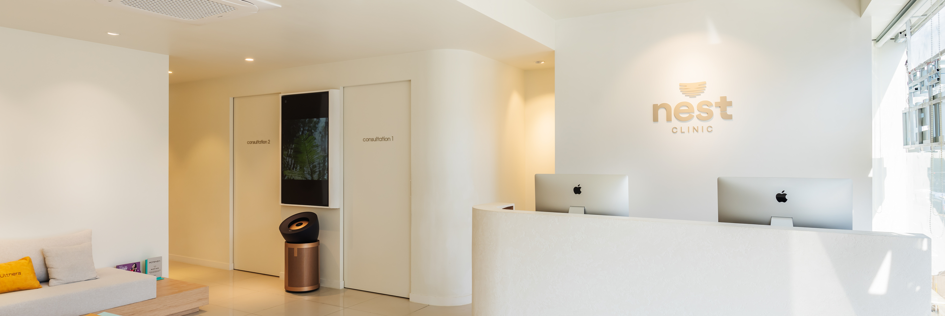 Reception at Nest Clinic Gangnam, 453 Gangnam-daero, Seoul