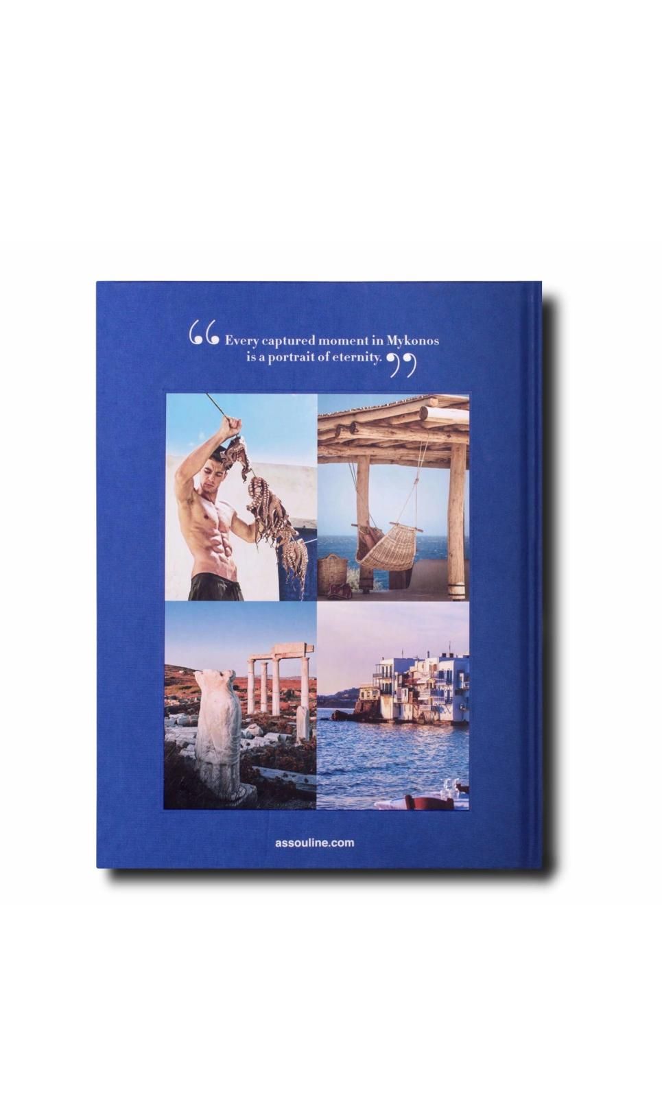MYKONOS MUSE
