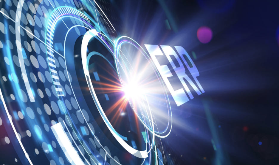 The word erp is coming out of a circle with a light coming out of it.