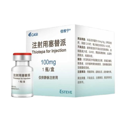 CASI - Products - Thiotepa