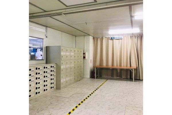 Locker