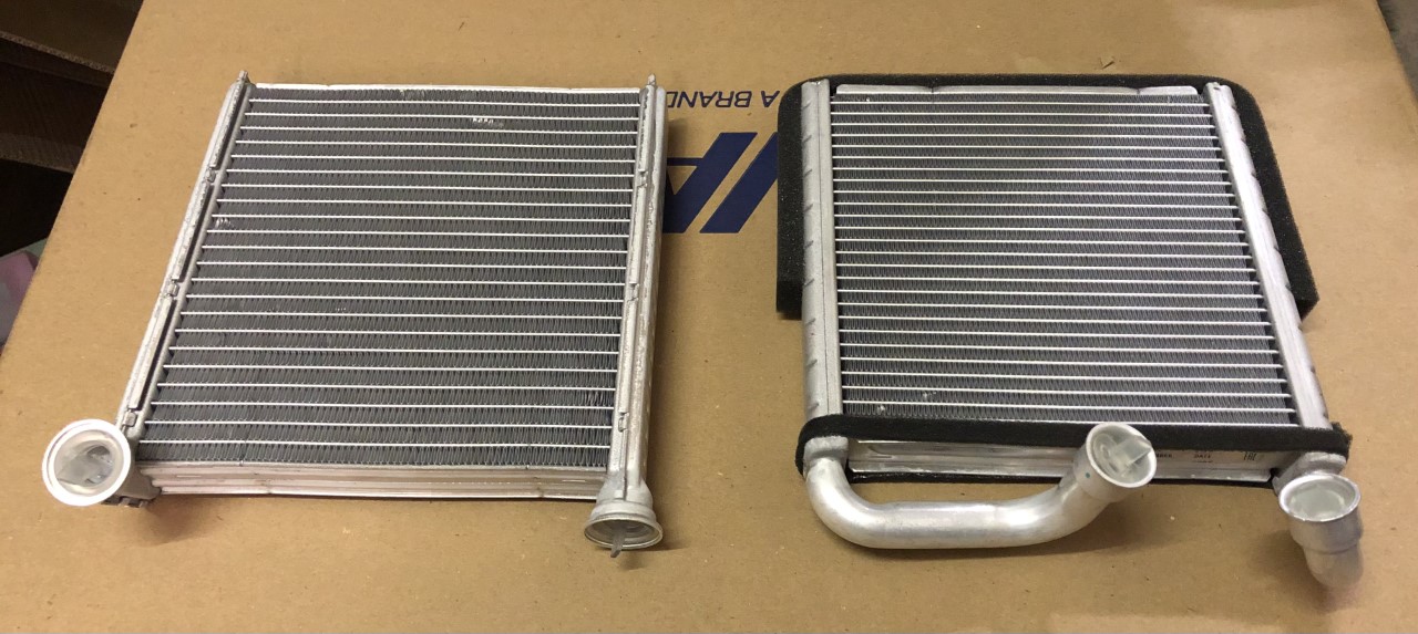 East End Radiators, Glasgow. Car Radiators Scotland.