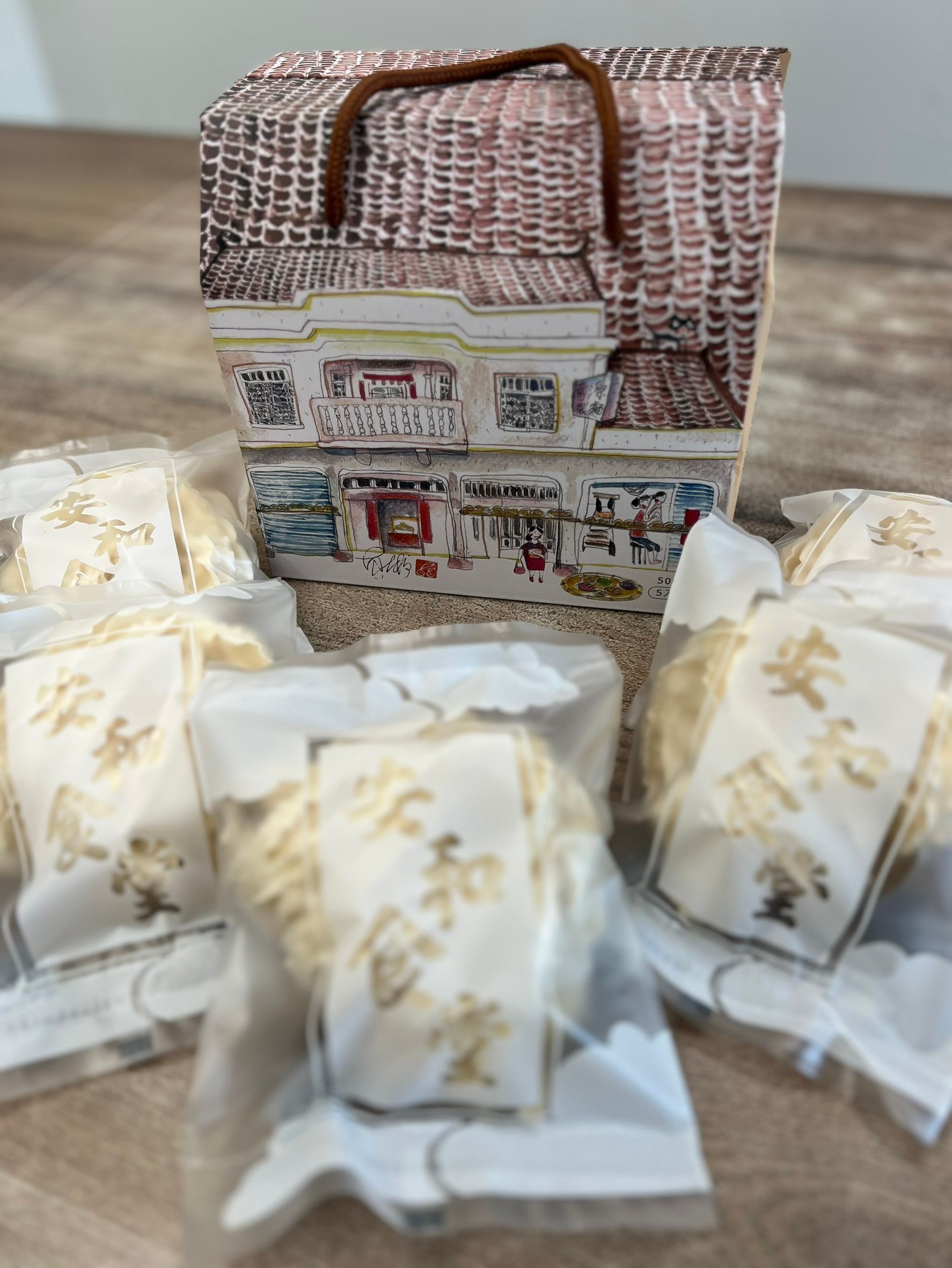 安和食堂 禮盒組(麻醬麵口味)
