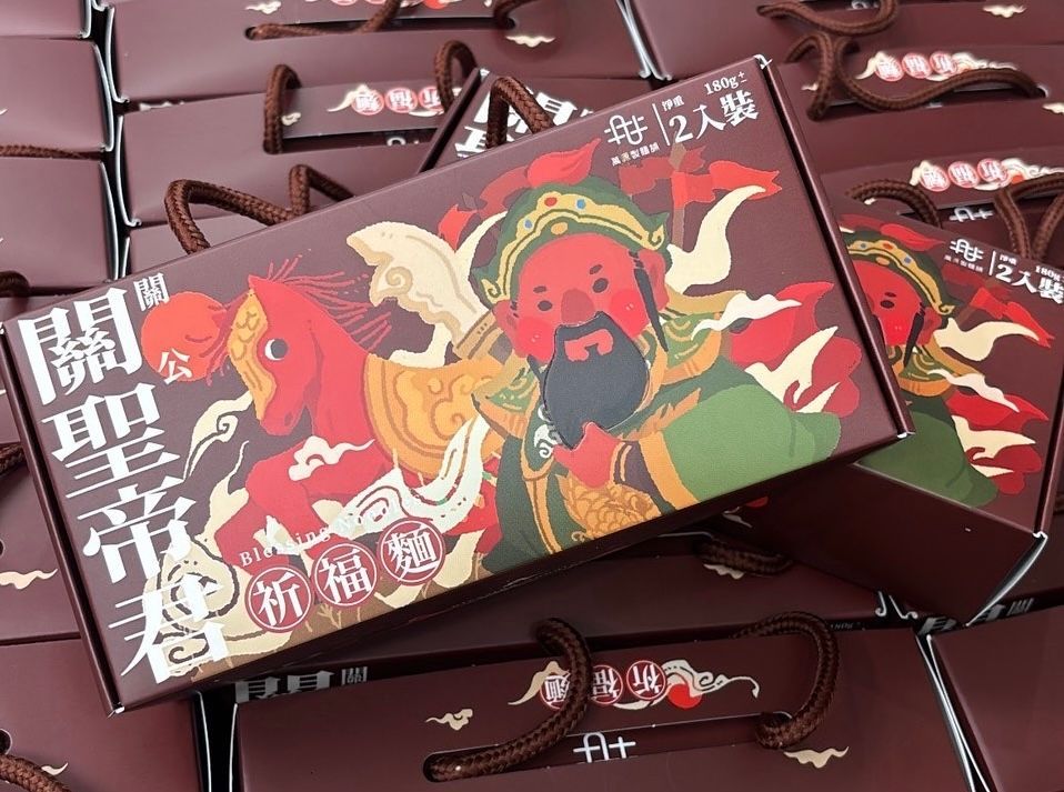 大神系列-關聖帝君禮盒