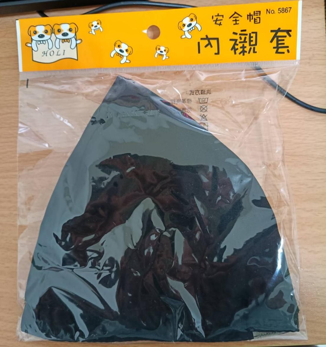 安全帽內襯,可替換防髒