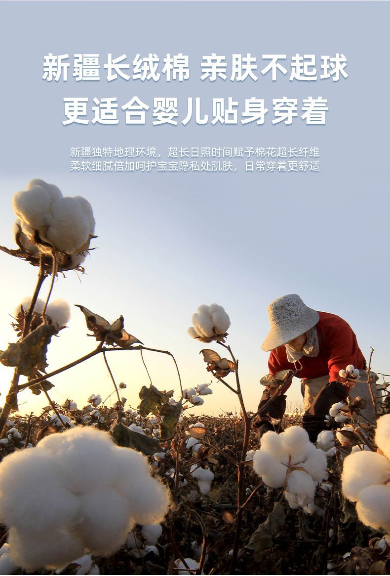 蜘蛛俠 抑菌兒童内褲男童男孩純棉a類纯棉四角平角短褲不夾屁