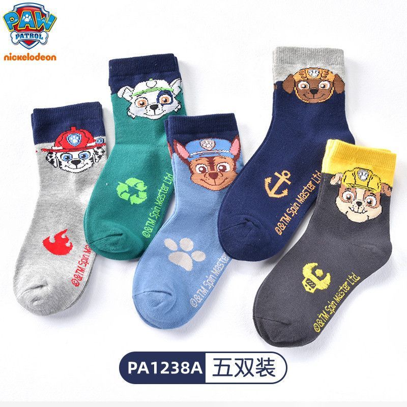 汪汪隊 PA1238A （男童襪子五雙裝） 秋冬兒童棉襪甄選精梳中筒棉襪棉襪批發零售