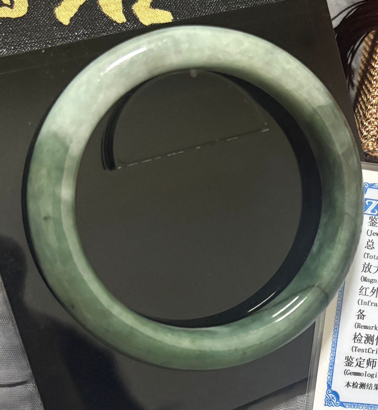 天然 翡翠圓條手鐲_1