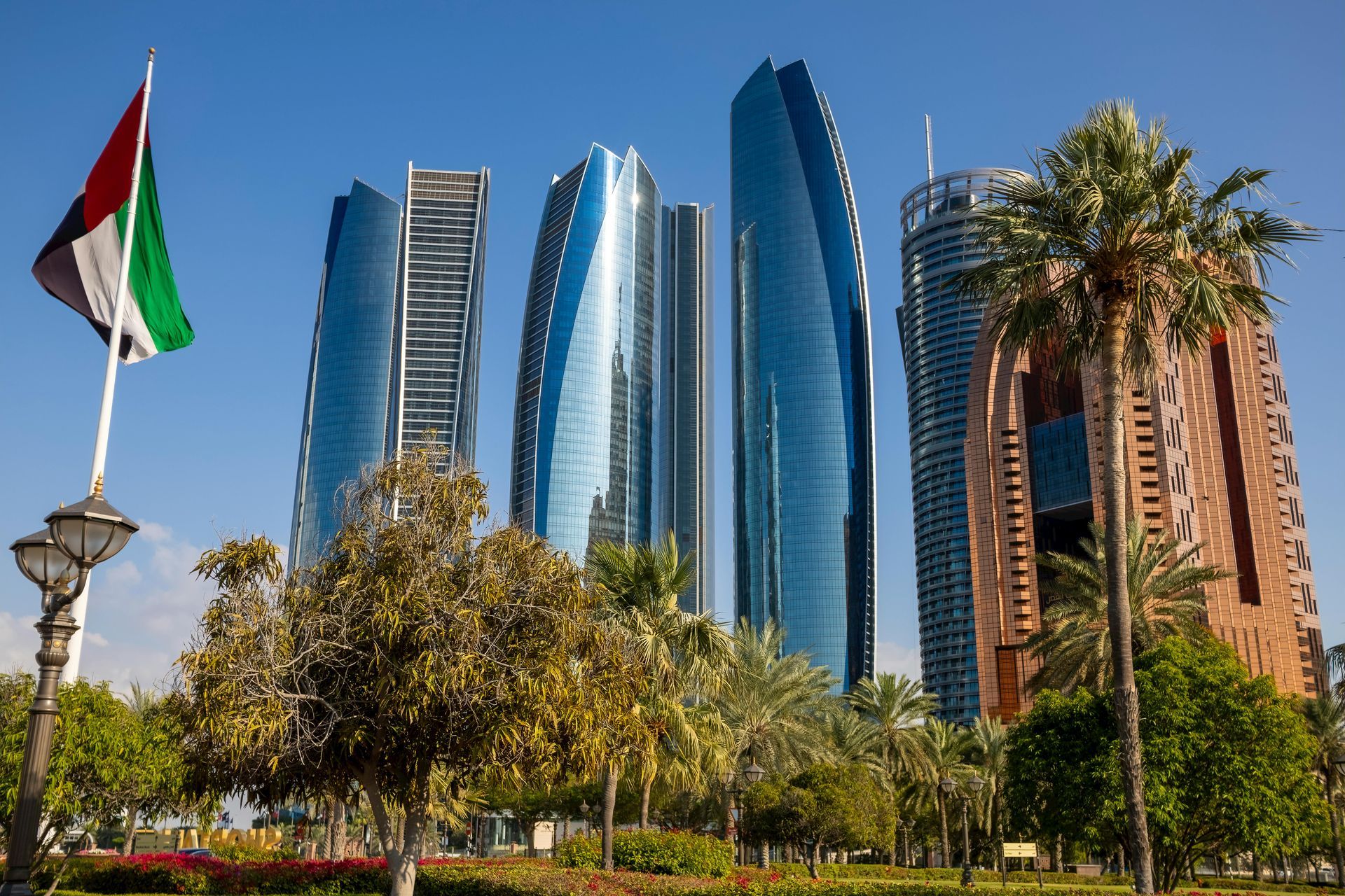 Top Abu dhabi attractions tickets