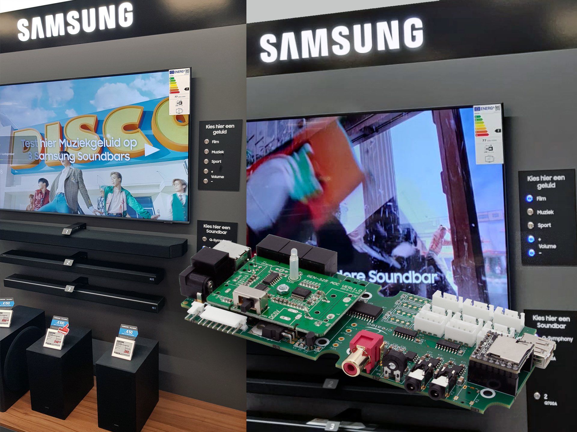 Samsung, Interactive soundbar experience