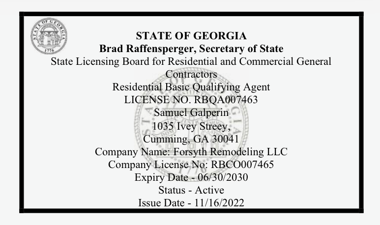 Georgia state cosmetology license certificate with seal and text on a white background