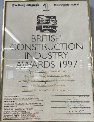 British Construction industry award 1997
