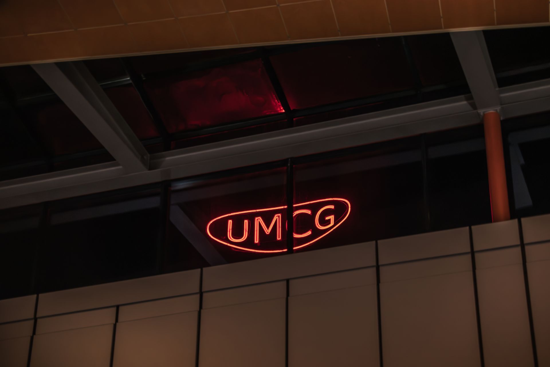 Ziekenhuis U.M.C.G