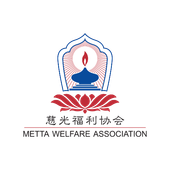 Logo of company