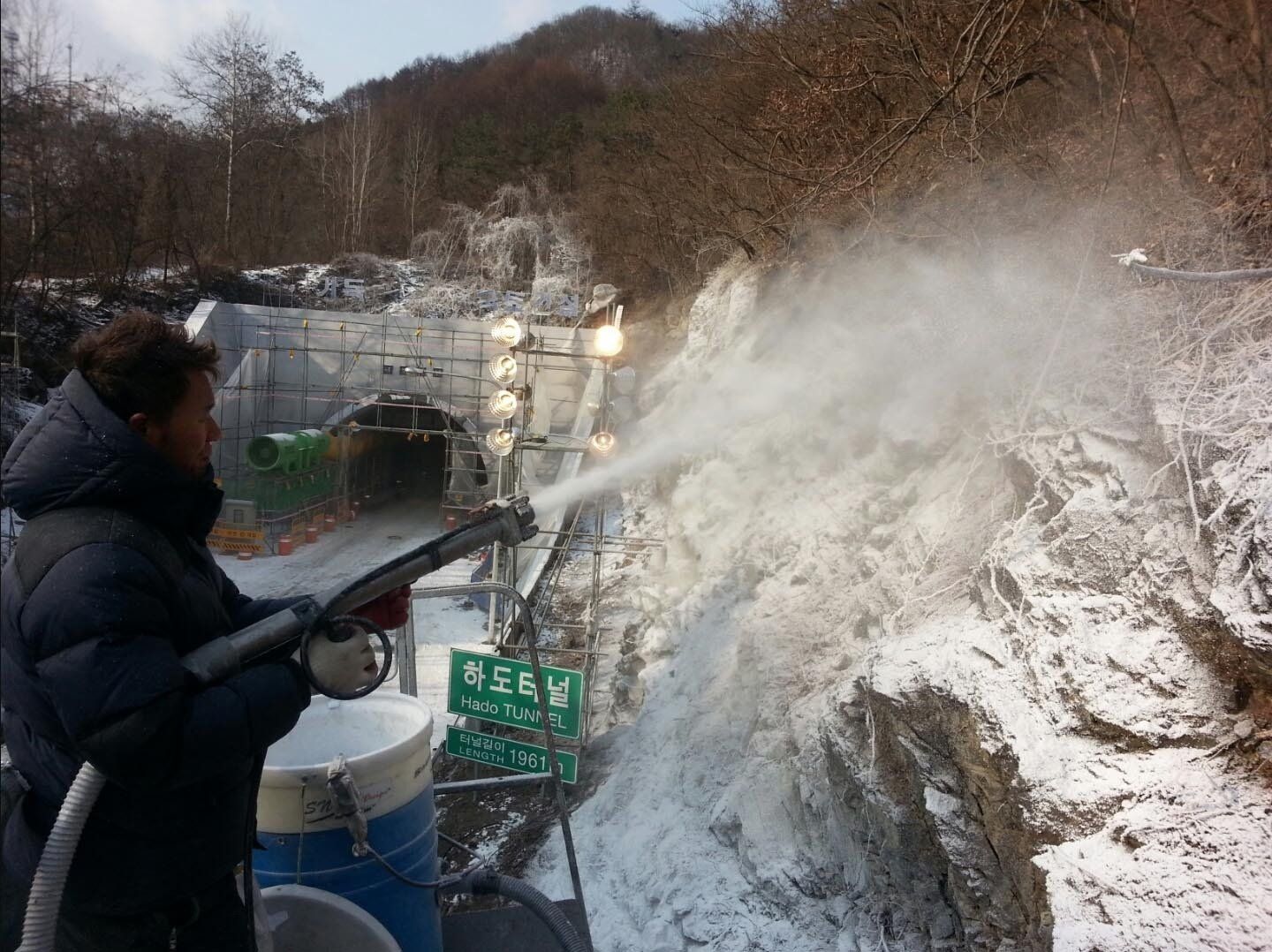 artificial snow machines