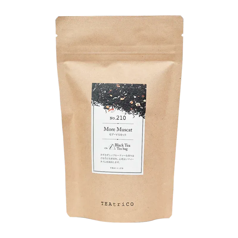 棕色茶包,標籤上寫著:紅茶,「Klon Maison」字樣。