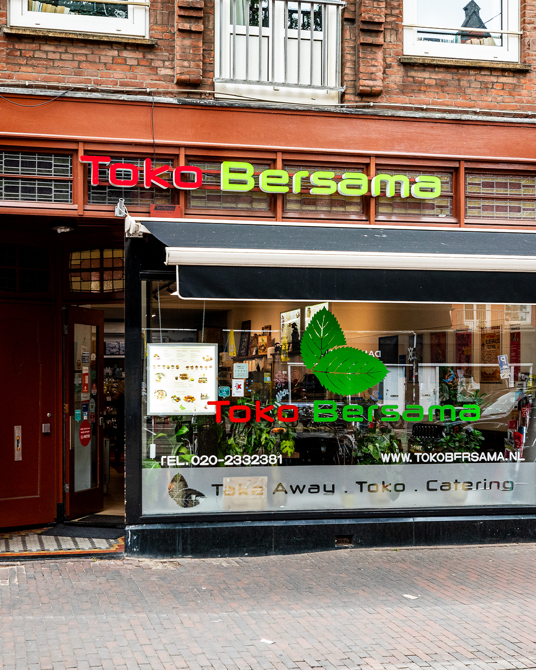 De buitenkant van restaurant
