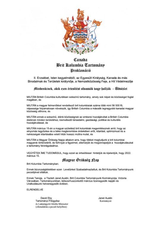 Enrollment Form